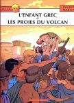 L'enfant grec