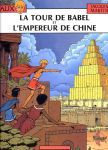 La tour de Babel