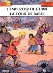 L'empereur de Chine