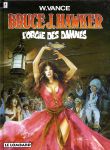 L'orgie des damnés
