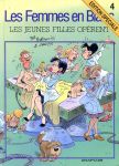 Les jeunes filles opèrent