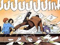 Planche