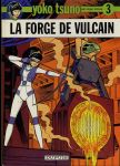 La forge de Vulcain