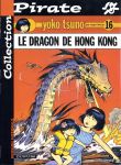 Le dragon de Hong-Kong