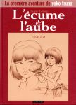 L'écume de l'aube
